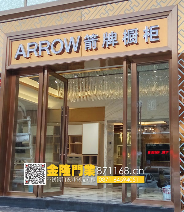 云南昆明不锈钢洒店商铺大门、不锈钢地弹簧门、不锈钢推拉门
